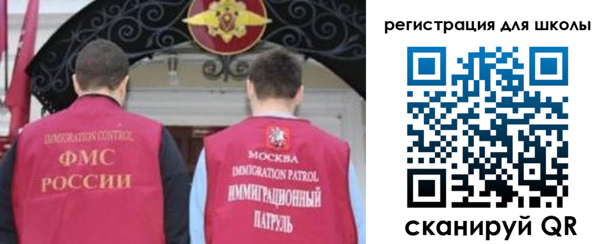 временная регистрация 2025 в Великом Устюге